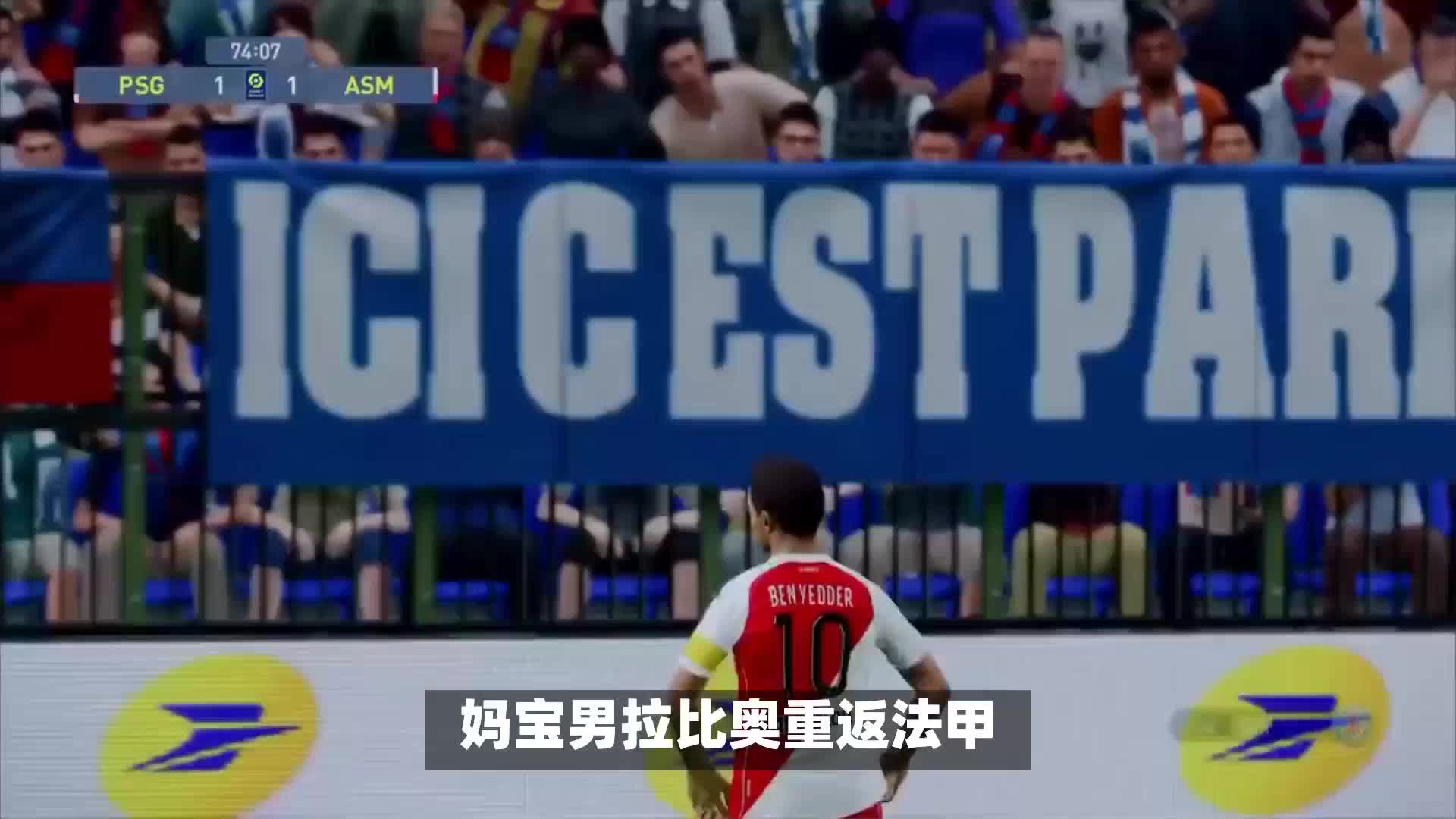 持球队还将