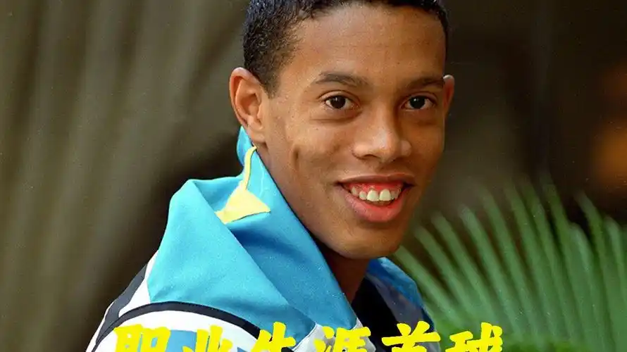 黄旭华